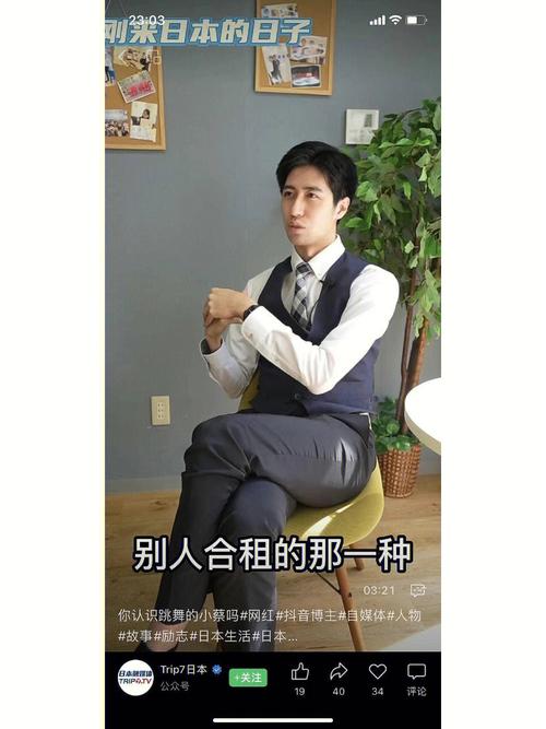 山西货运小哥滴滴货运搬家小哥怎么注册？