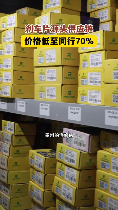 重庆货运配件重庆汽车配件公司有哪些？