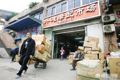 重庆货运配件重庆汽车配件公司有哪些？