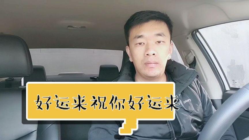 货运小哥江苏滴滴货运需要小哥吗？