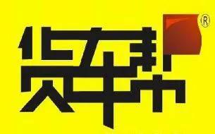 快成网络货运快货运怎么添加车队？