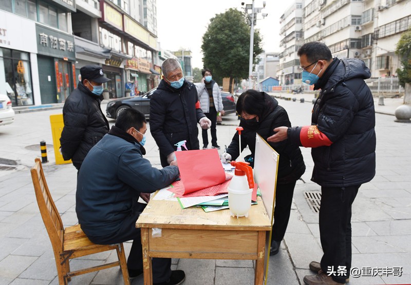 准格尔薛家湾货运社区公益性岗位会涨工资吗？
