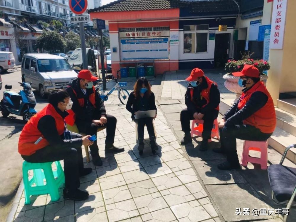 准格尔薛家湾货运社区公益性岗位会涨工资吗？