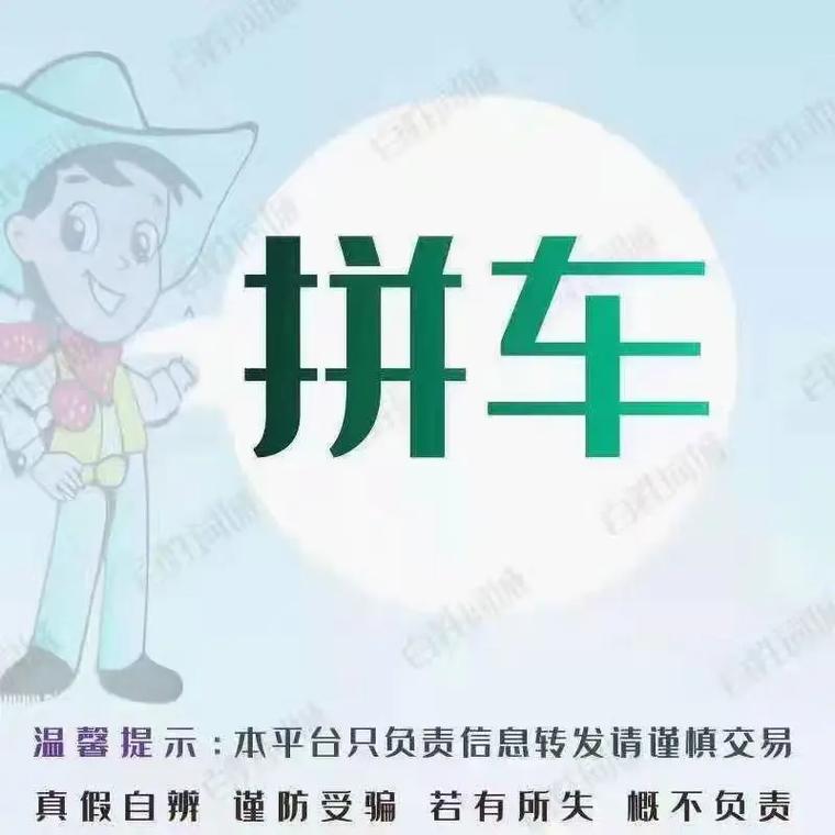 浦江义乌货运求.金华各县方言.永康.浦江.武义.义乌等？