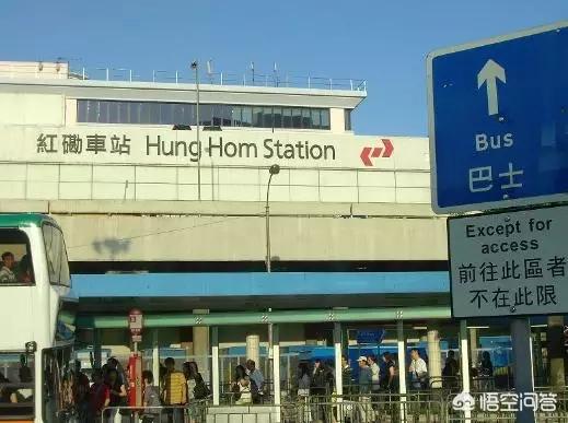 香港 货运码头香港机场码头叫什么？
