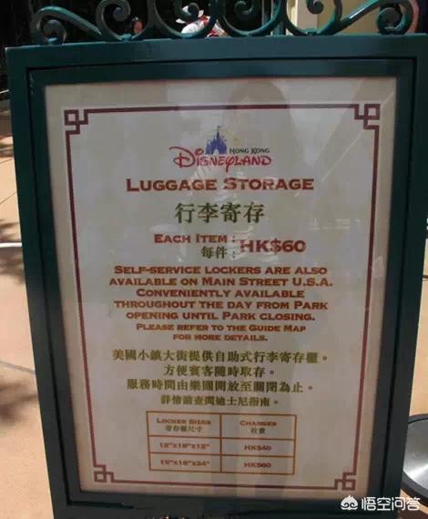 香港 货运码头香港机场码头叫什么？