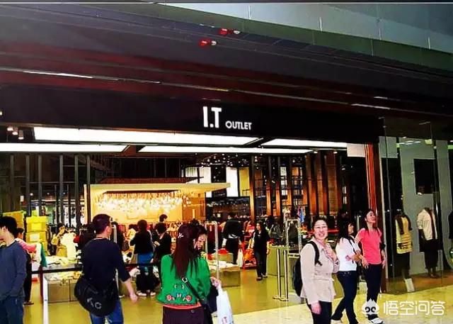 香港 货运码头香港机场码头叫什么？