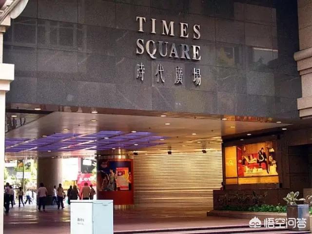 香港 货运码头香港机场码头叫什么？