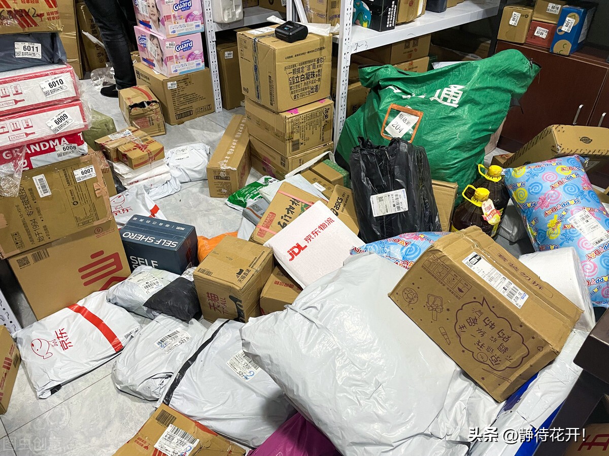 货运招工荒苏州普洛斯物流园招跟车员可信吗？