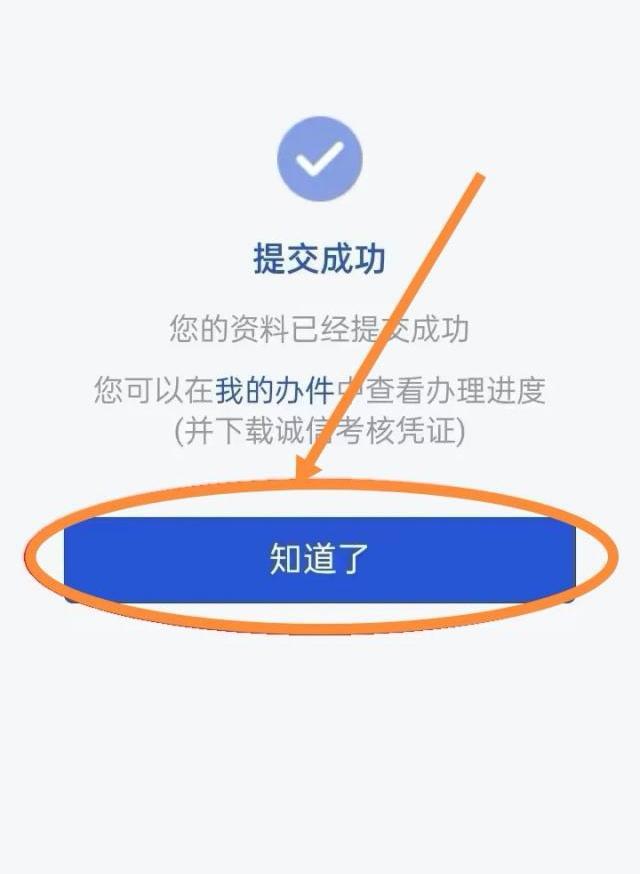 货运牌照资格申请货运资格证需要什么条件？