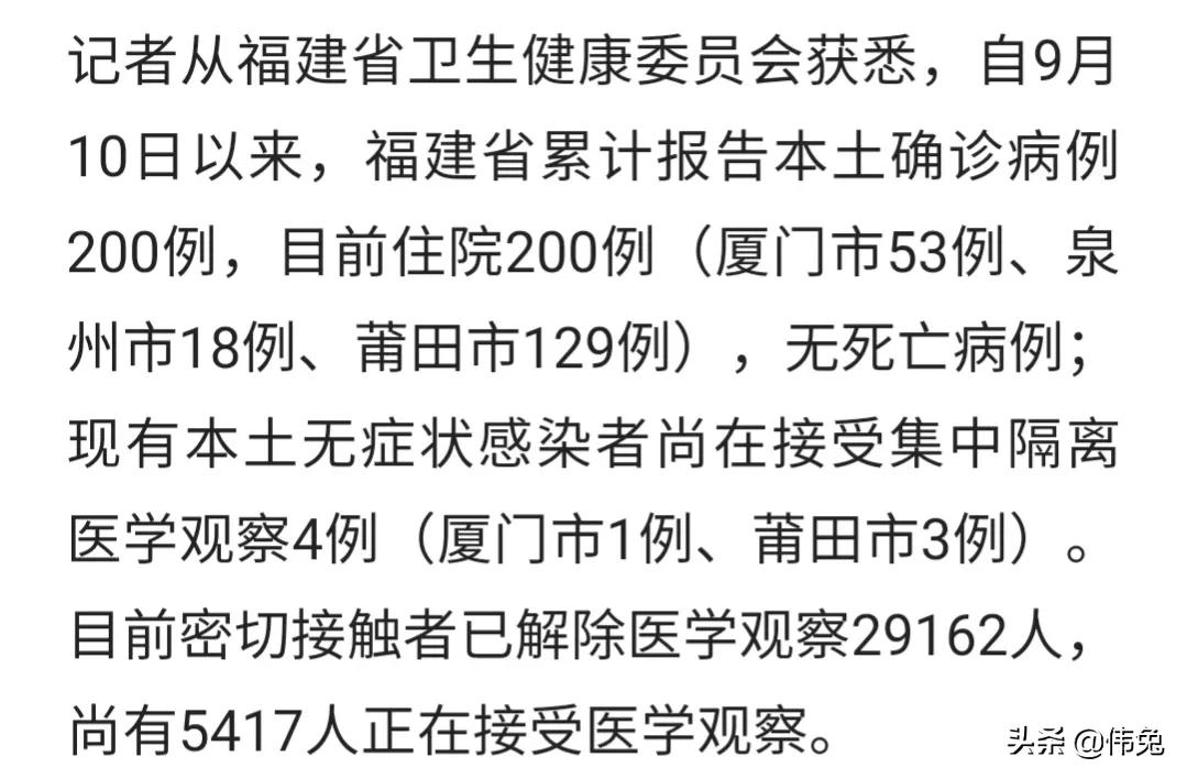 江苏疫情货运无锡物流什么时候恢复正常？