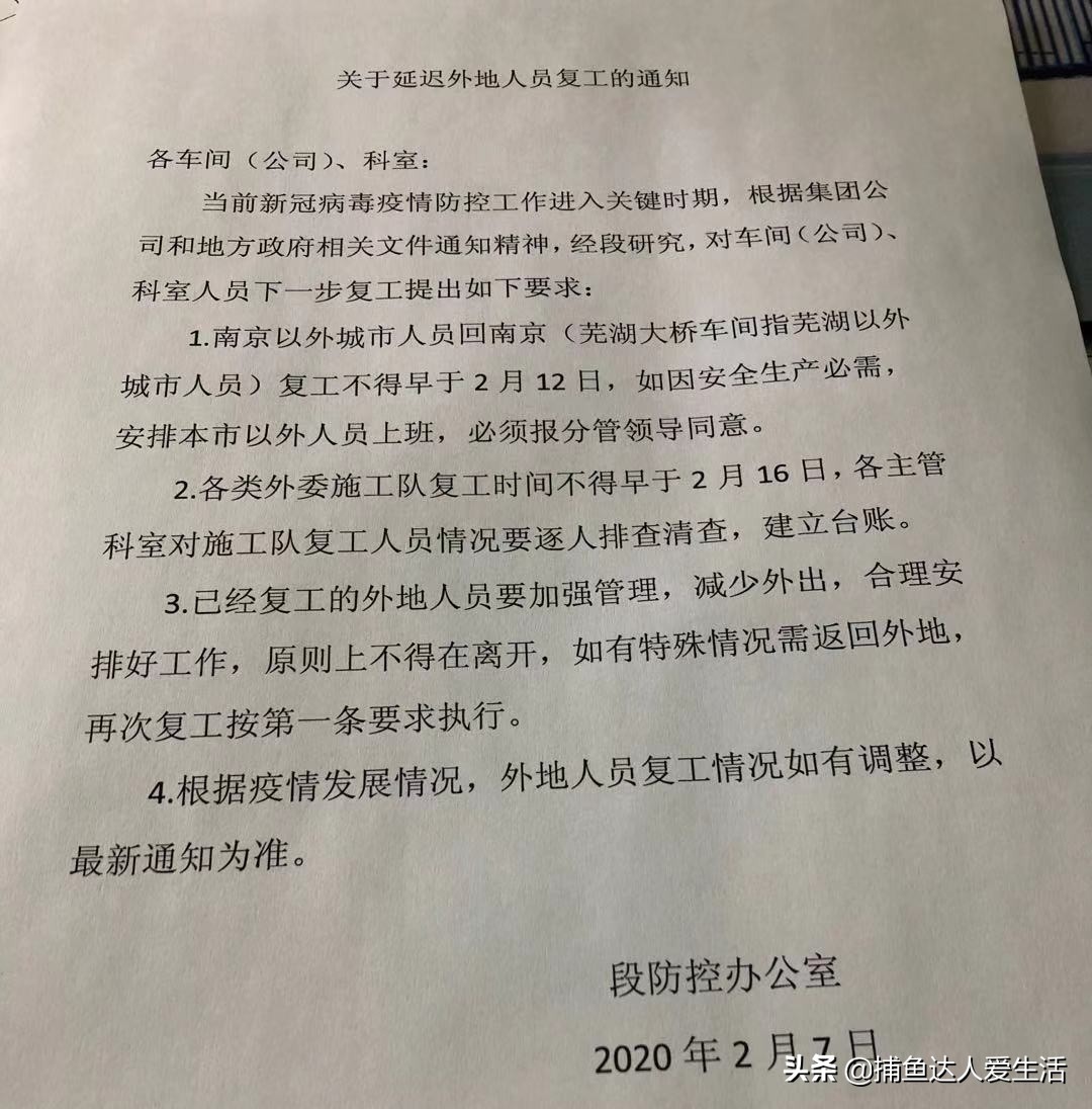 江苏疫情货运无锡物流什么时候恢复正常？
