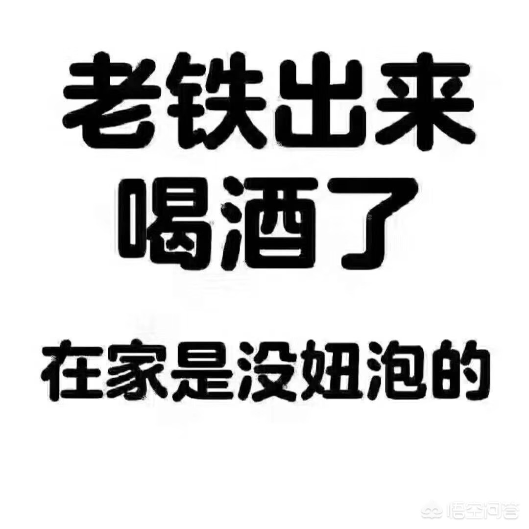 货运小伙吃饭突然一个二十多年没见的小学同学跟你借几百块钱，说抽烟吃饭的钱都没了，你该怎么办？