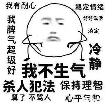 货运小伙吃饭突然一个二十多年没见的小学同学跟你借几百块钱，说抽烟吃饭的钱都没了，你该怎么办？