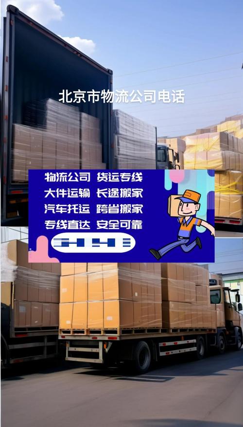货运的SO公司里面物流部用到的SO和GL是什么意思？