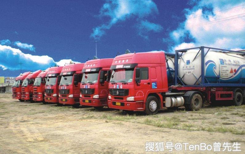 深圳 货运证深圳货运资格证网上申请流程？