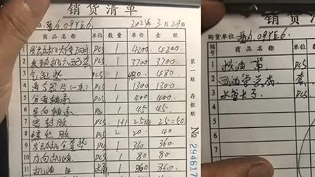 山西货运运输山西方便货物运输费用是多少？