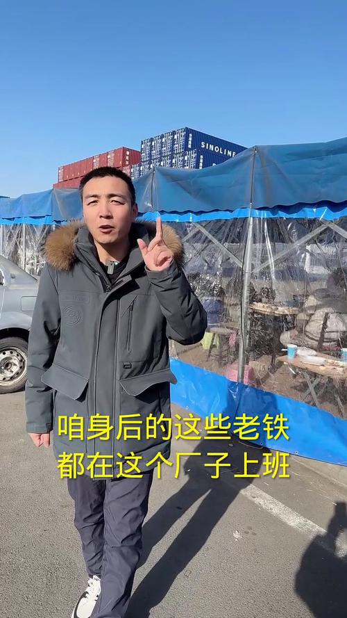 货运三怪辽宁大叔全国各地当清洁工，边打工边玩儿，你怎么看这件事？