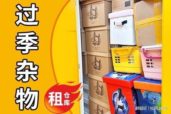 杭州货运驾驶杭州货运资格证报名点？