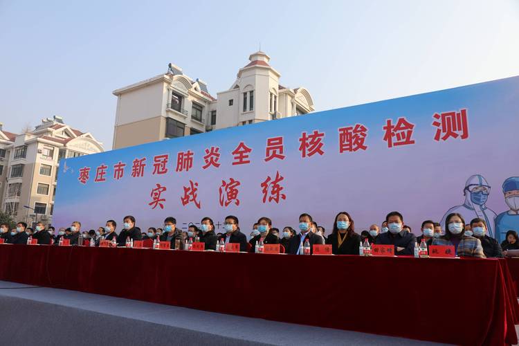 滕州货运西站进去火车站需要48小时核酸吗？