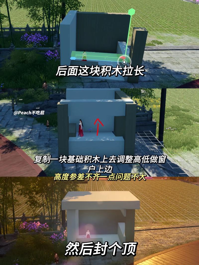 帮会货运装修逆水寒帮派货运怎么做？