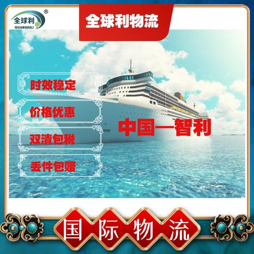 快递货运合作和拼多多合作的快递公司有哪些？