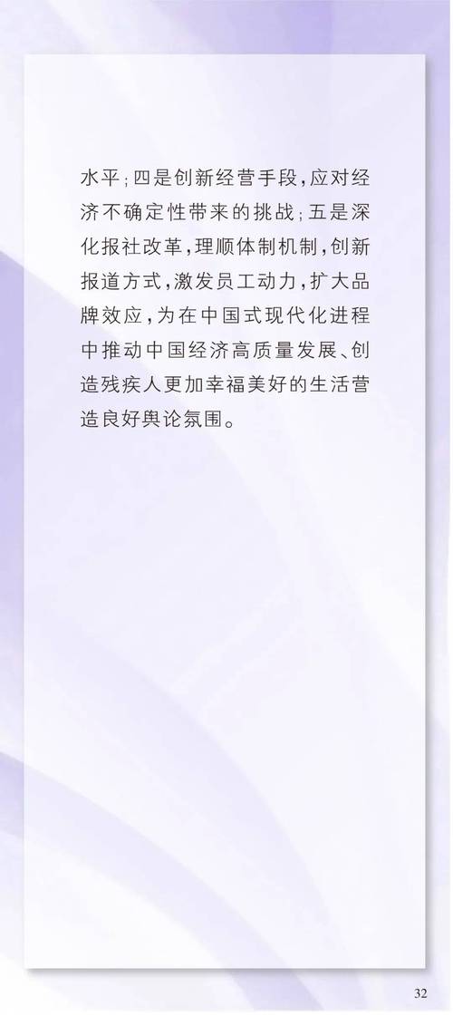 物流货运2024货运资格证2024年到期需要年审吗？