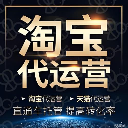 淘宝1688货运1688上面货运是什么意思？