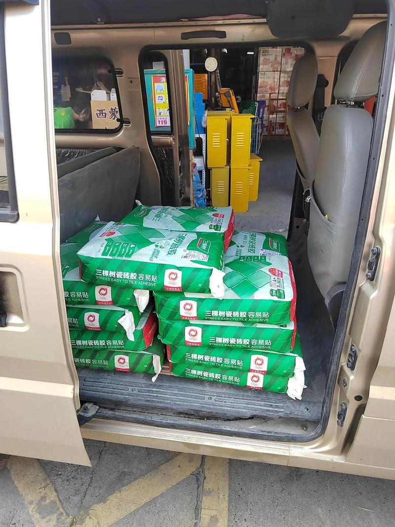 瓷砖货运装车600x1200的瓷砖怎么装车？
