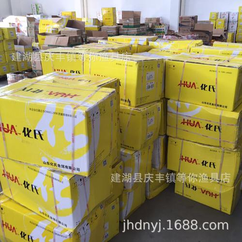西部风 货运火车西部物流跟车员靠谱吗？
