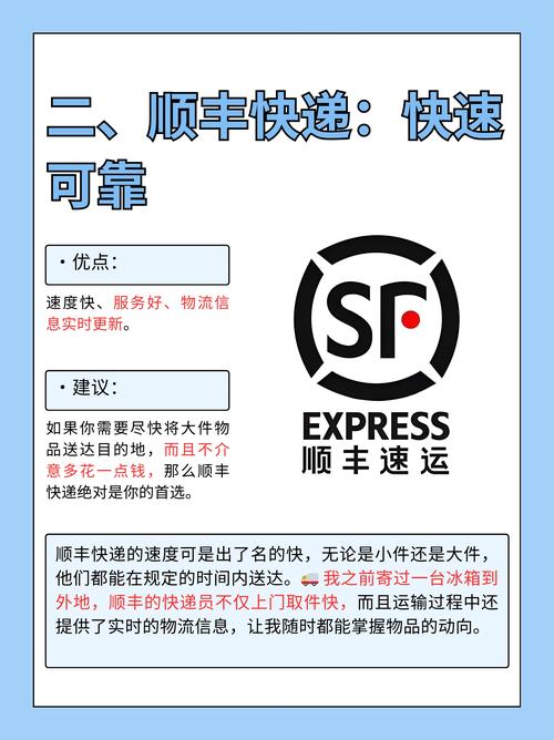 货运服务到家物流公司能送货上门吗？