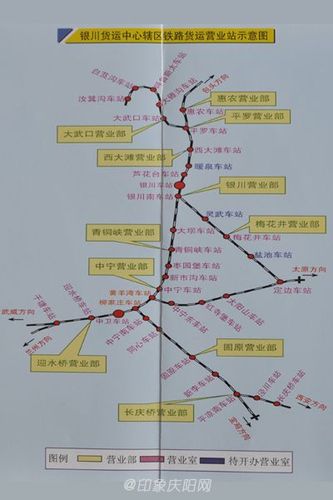 货运经济新闻铁路货运经济时速是多少？
