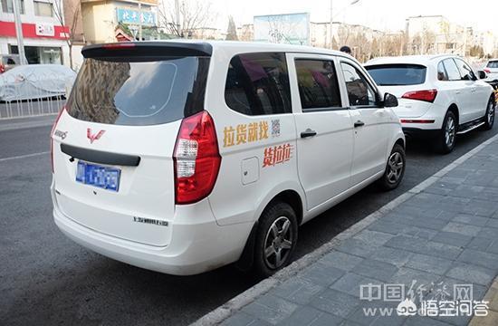 南京 货运火南京滴滴货运和货拉拉哪个好？