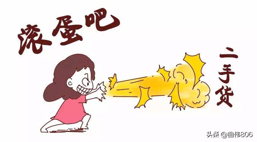 金牛货运软件大家对二手物品怎么看待，会让自己的孩子用二手物品吗？比如二手玩具？