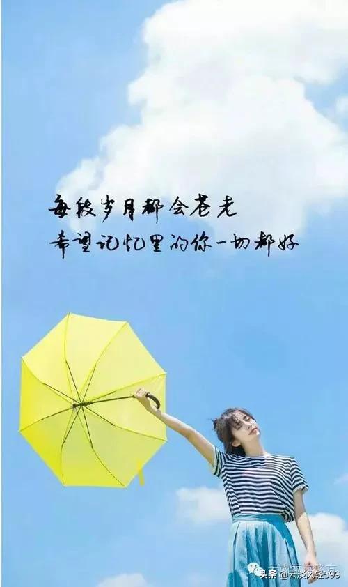 大龄货运司机大龄女硕士，因为着急结婚，嫁给大货车司机，这样的选择对吗？
