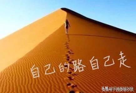 大龄货运司机大龄女硕士，因为着急结婚，嫁给大货车司机，这样的选择对吗？