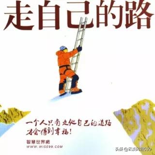 大龄货运司机大龄女硕士，因为着急结婚，嫁给大货车司机，这样的选择对吗？