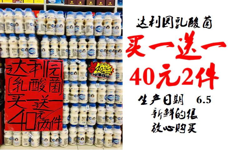 东方货运电话惠州市东方迅达货运发展有限公司介绍？