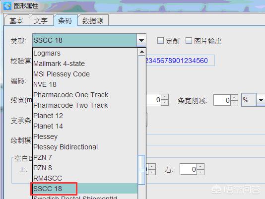 货运木箱改造景洪市哪里加工货运木箱？