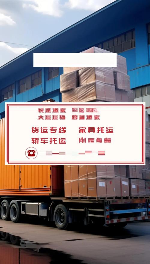 私人货运宠物e货运宠物托运靠谱吗？