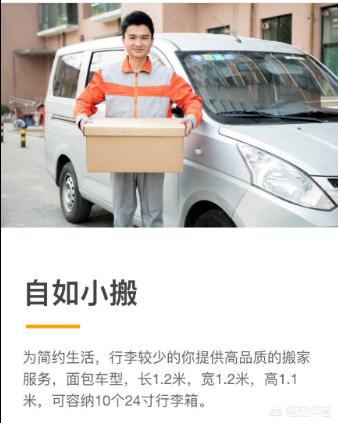 货运骗局案例多起韶关货车司机被诈骗案告破！遭“货运订单”“交友蜜聊”引诱落入陷阱, 你怎么看？