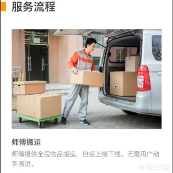 货运骗局案例多起韶关货车司机被诈骗案告破！遭“货运订单”“交友蜜聊”引诱落入陷阱, 你怎么看？