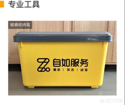 货运骗局案例多起韶关货车司机被诈骗案告破！遭“货运订单”“交友蜜聊”引诱落入陷阱, 你怎么看？