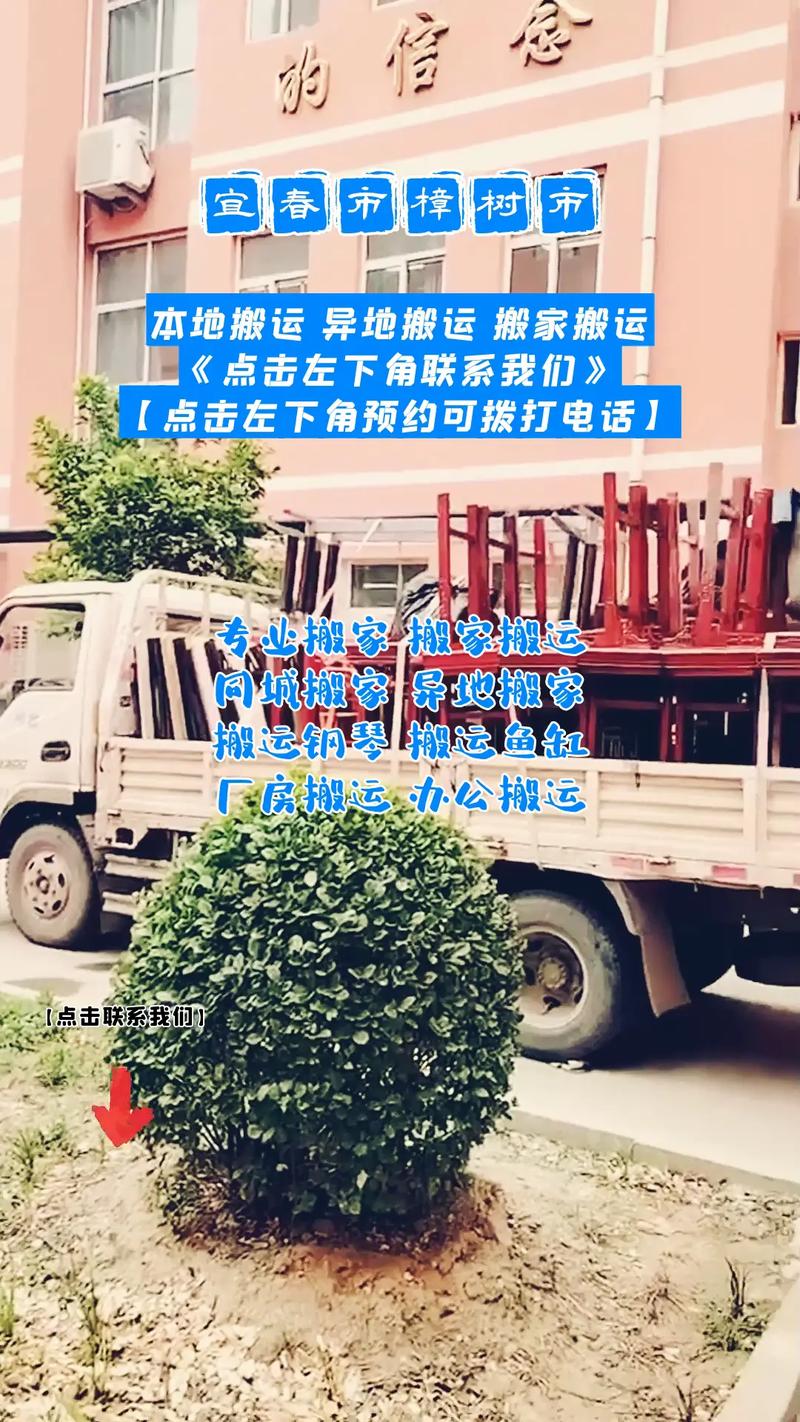 货运这么差物流生意为什么这么惨淡？