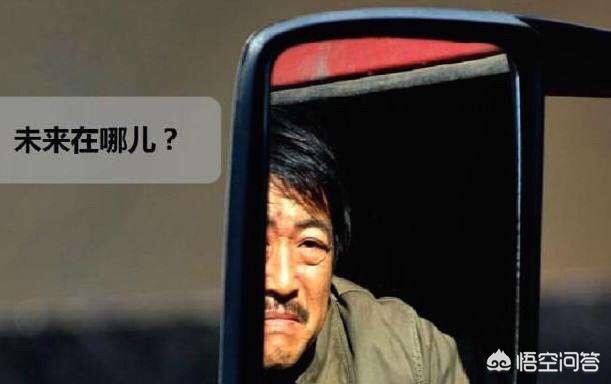 货运这么差物流生意为什么这么惨淡？