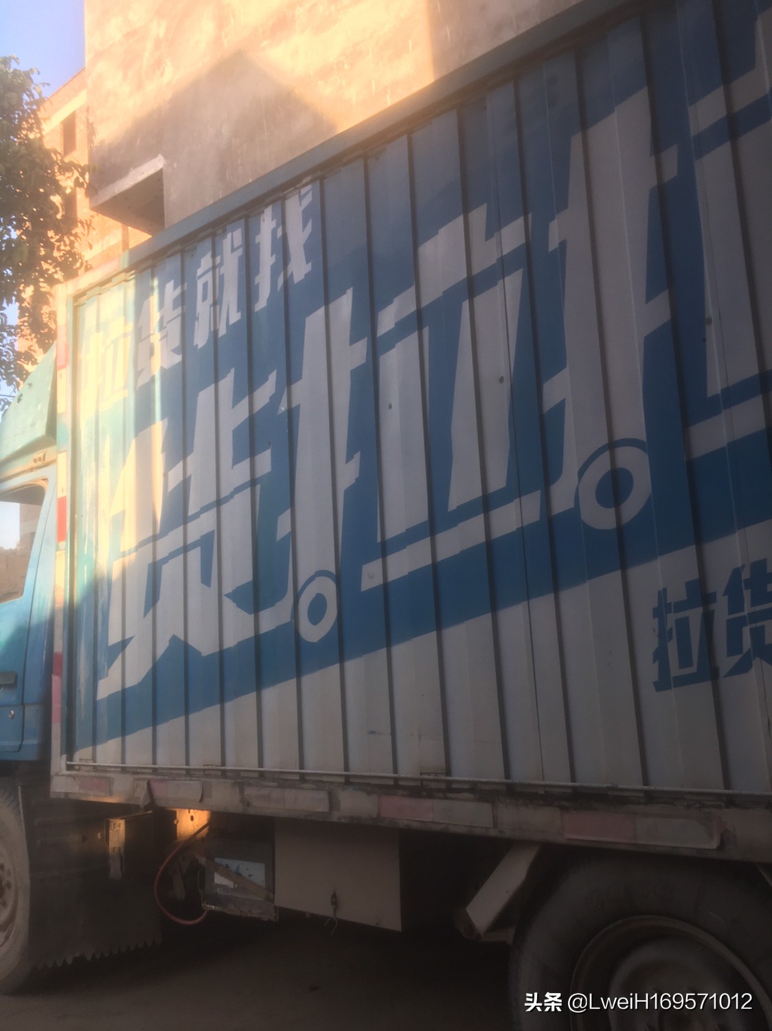 货运哪家最省滴滴货运和省省回头车哪个好？