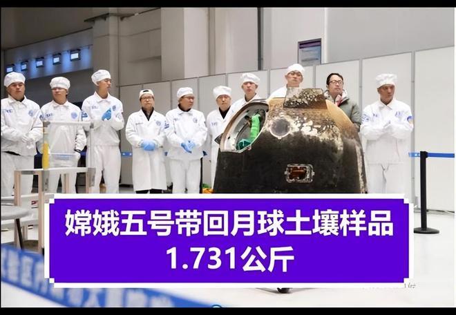 nasa月球货运nasa把人类送上月球花了多少kb？