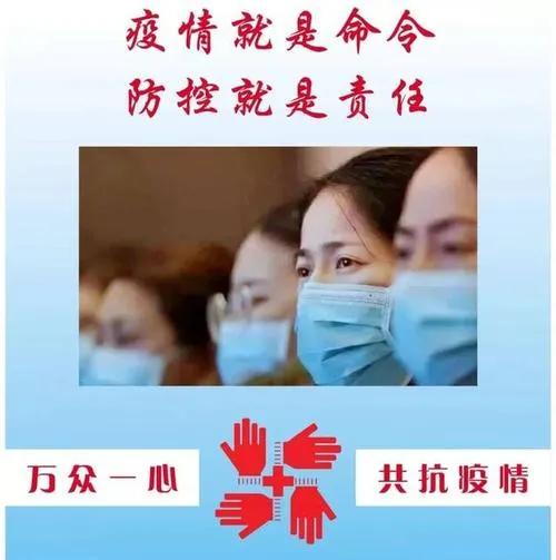 浙江货运疫情浙江金华的快递能收吗2021年12月？