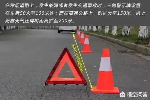 恩施短途货运恩施：小货车发生故障，驾驶员就地取材，用树枝充当警示标志, 你怎么看？