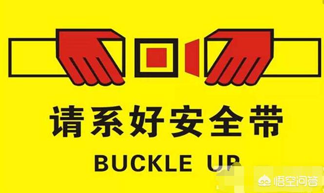 恩施短途货运恩施：小货车发生故障，驾驶员就地取材，用树枝充当警示标志, 你怎么看？